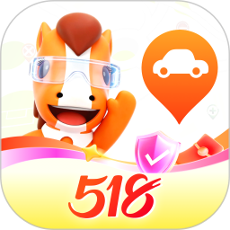 平安好车主2026官方新版图标