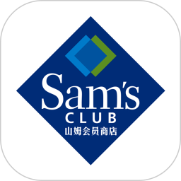 山姆会员商店2026官方新版图标
