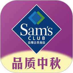 山姆会员商店2026官方新版图标