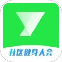 悦动圈安卓版