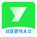 悦动圈安卓版(apk)