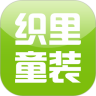 织里童装鸿蒙版