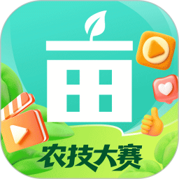 一亩田2025官方新版图标