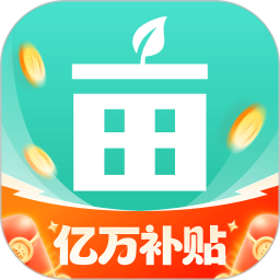 一亩田2026官方新版图标