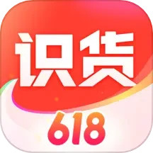 应用icon-识货2024官方新版