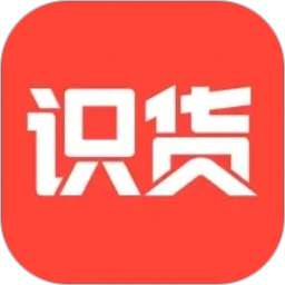识货2026官方新版图标