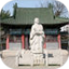 广饶新闻鸿蒙版