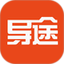 导途鸿蒙版