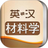 app-Logo