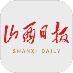 山西日报2026官方新版图标