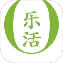 LOHAS乐活2026官方新版图标
