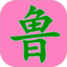 app-Logo