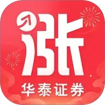 涨乐财富通2025官方新版图标