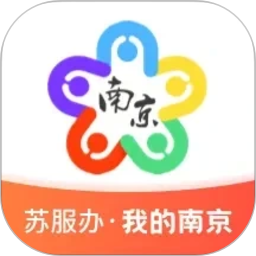 我的南京2026官方新版图标