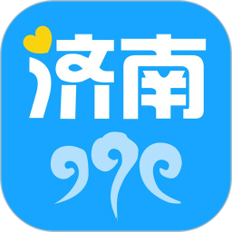 应用icon-爱济南2024官方新版