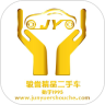 骏誉鸿蒙版