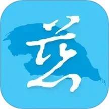 慈晓2025官方新版图标