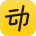 动动计步器安卓版