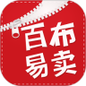 百布易卖鸿蒙版