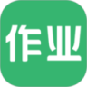 问作业鸿蒙版