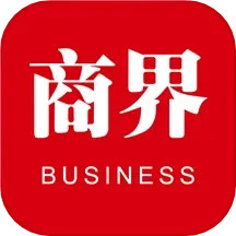 商界2024官方新版图标