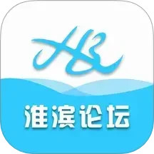 淮滨论坛2025官方新版图标