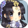 2048 剑三萝莉鸿蒙版