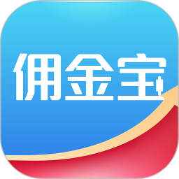 应用icon-佣金宝开户2024官方新版