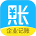 账王记账安卓版