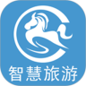 宿松旅游通鸿蒙版