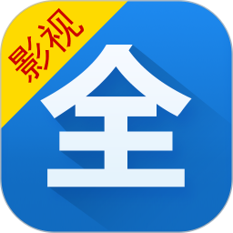 影视大全2025官方新版图标