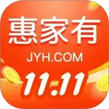 惠家有2025官方新版图标