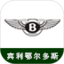 app-Logo