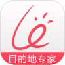 来这游旅行鸿蒙版