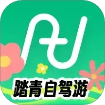 凹凸租车2025官方新版图标