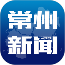 应用icon-常州新闻2024官方新版