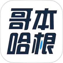 应用icon-哥本哈根减肥2024官方新版