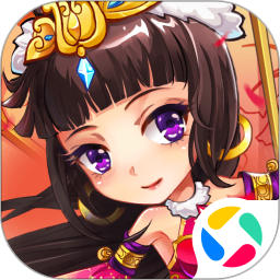 應用icon-放開那三國（送貂蟬）2023官方新版