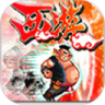 西游-降魔篇鸿蒙版