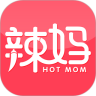辣妈折扣鸿蒙版