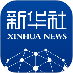 新华社2024官方新版图标