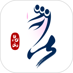 昆山论坛2026官方新版图标