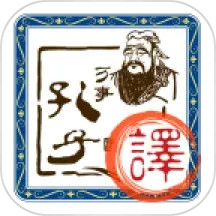 文言文翻译2025官方新版图标