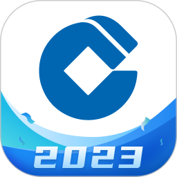 應用icon-中國建設銀行2023官方新版