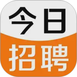 今日招聘2026官方新版图标