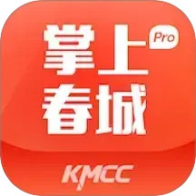 掌上春城2025官方新版图标