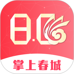 掌上春城2026官方新版图标