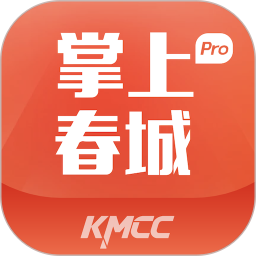 掌上春城2026官方新版图标