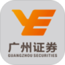 广证掌上开户鸿蒙版