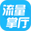 流量掌厅2025官方新版图标